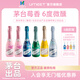 悠蜜（umeet）茅臺生態(tài)藍莓氣泡酒 果酒女士低度甜酒微醺酒 起泡酒聚會(huì )自飲 玫瑰荔枝*2+藍莓+香柚+青橘烏龍+茉莉茶味