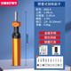 SHSIWI手動(dòng)扭力力矩預置螺絲刀高精度扭矩起子可調式扭力計專(zhuān)業(yè)級測力計 ASQ-6（1.0-6N.m）贈批頭14件套