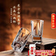 青蘋(píng)果加厚水晶玻璃白酒杯二兩杯 加厚玻璃分酒器家用100ml酒盅6只