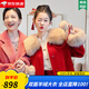 YRTD雙面羊絨大衣女紅色大衣外套秀禾服秋冬2025新款結婚敬酒服小個(gè)子 新年紅 S 100-115斤