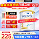 愛(ài)他美（Aptamil）澳洲白金版含DHA葉黃素嬰幼兒牛奶粉澳愛(ài)白金版2段新西蘭原裝進(jìn)口 2段1罐【嘗鮮體驗 口碑之選】效期27年10月