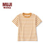 MUJI 大童 圓領(lǐng)條紋短袖T恤 兒童打底衫 童裝 CB1J3A4S 暗黃色條紋 140cm /68A