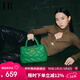 HR赫蓮娜包包女包手提包女大包大容量手提包情人節禮物送女友