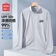 名創(chuàng  )優(yōu)品（MINISO）戶(hù)外休閑防曬服男2026夏季速干外套男立領(lǐng)長(cháng)袖上衣涼感原紗防曬衣 淺灰(mt斜線(xiàn)字母胸標) L /175(正品保障)