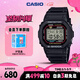 卡西歐（CASIO）手表男士G-SHOCK原點(diǎn)系列小方塊運動(dòng)電子日韓表DW-5600RL-1PR