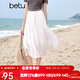 百圖betu女裝夏季新款半身裙幾何美學(xué)氣質(zhì)款國潮半身裙女2405T80 白色 L