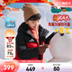 安踏兒童羽絨服男童裝25年冬戶(hù)外三防雪殼熱返IV保暖防風(fēng)加厚上衣外套 【熱返IV雪殼】經(jīng)典紅-3 絨子含量85% 130 充絨量103g