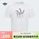 阿迪達斯 adidas【滔搏運動(dòng)】三葉草男子TREF LIFT TEE短袖T恤 KA2249 S