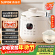蘇泊爾（SUPOR）【廚房好年貨】一人食迷你電壓力鍋2.3L開(kāi)蓋火鍋家用智能寶寶粥SY-23YC2318Q電飯煲高壓鍋1-3人