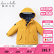 戴維貝拉（DAVE＆BELLA）女童羽絨服男童90絨保暖羽絨衣兒童冬裝幼兒新年寶寶冬季外出服 姜黃色DB16448 100 cm（建議身高90-100cm）