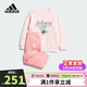 阿迪達斯（adidas）童裝25冬季女童寶寶加絨運動(dòng)套裝棉質(zhì)圓領(lǐng)衛衣運動(dòng)褲兩件套KC5399