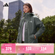 adidas拒水暖「芯」科技保暖休閑連帽夾克外套男女阿迪達斯輕運動(dòng)   常春藤綠   2XL