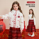 迪士尼拜年服女童2026新款寶寶冬裝夾棉外套格子裙兩件套兒童過(guò)年服套裝