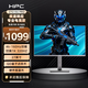 HPC27英寸顯示器4k電競量子點(diǎn)技術(shù)雙模4k160Hz 1k320Hz FastIPS 1ms硬件低藍光 27G10U PRO