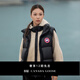 加拿大鵝（Canada Goose）Cypress Puffer 女士羽絨馬甲戶(hù)外休閑外套大鵝羽絨服 2257W 61 黑色 L