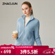兆君2025秋冬新款100%羊絨衫女半高領(lǐng)拉鏈開(kāi)衫外套純色休閑針織衫 夾花青蘭 2XL