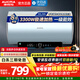 澳柯瑪(AUCMA)電熱水器家用50升60升熱水器一級能效速熱大屏觸控智能預約多重安全防護手機操控電熱水器 60L 3300W 免換鎂棒/一級能效