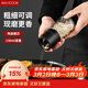 美廚（MAXCOOK）研磨器 胡椒手動(dòng)研磨瓶黑胡椒粉花椒調味瓶小號130ml MCPJ8656