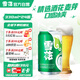 雪花啤酒（Snowbeer）清爽 330ml*24聽(tīng) 口感冰爽 京東自營(yíng) 送禮