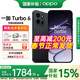 一加Turbo 6【國家補貼15%】新款手機5g全網(wǎng)通學(xué)生游戲拍照智能手機 一加turbo6手機一加新品 獨行黑 12+256GB 官方標配【藍牙耳機】