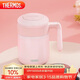 膳魔師（THERMOS）保溫杯520ml男女辦公304鋼馬克咖啡杯便攜泡茶水杯子TCMM-520 PK