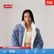 Levi's李維斯冬季女士美式復古保暖休閑寬松毛領(lǐng)藍色牛仔夾克外套 淺藍色 M