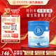 貝拉米guard有機藍盾嬰幼兒配方奶粉含乳鐵蛋白 澳洲進(jìn)口牛奶粉 1段1罐300g 效期27年4月