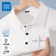 真維斯（Jeanswest）【7A抑菌速干】短袖polo衫男夏季新款商務(wù)休閑翻領(lǐng)運動(dòng)上衣服男士 白色(自由筆尖胸標) L /175(7A級抑菌)