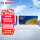 博世（BOSCH）空氣濾芯濾清器2915吉利帝豪全球鷹遠景比亞迪F3RG3RL3豐田花冠86