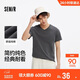 森馬（Semir）短袖T恤男修身純色內搭純棉2025夏季V領(lǐng)白t百搭上衣109325100102