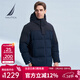 諾帝卡（NAUTICA）【商場(chǎng)同款】男裝秋冬款防輕濺水耐磨拼接牛仔羽絨服男JM3403 牛仔藍4CZ XL