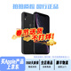 Aapple 蘋(píng)果xr 原裝屏 99新iPhoneXR 蘋(píng)果 二手手機 蘋(píng)果手機 全面屏4G雙卡手機 學(xué)生拍照 黑色（不卷價(jià)格） 95新128G+電池100%+20w快充包+可分期