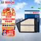 博世（BOSCH）油性汽車(chē)空氣濾芯空氣濾清器格3520適配本田第九代雅閣思鉑睿等