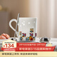 富玉陶瓷景德鎮玲瓏瓷帶勺帶碟泡茶杯女士辦公室喝水杯 童趣馬克杯4件套