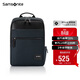 新秀麗（Samsonite）電腦包雙肩包14英寸筆記本背包男士出差商務(wù)通勤包升級款TT0*003
