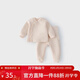 歡喜小熊 寶寶套裝嬰兒衣服秋冬三層保暖兒童冬天上衣褲子兩件套棉衣棉褲 粉色 80 cm
