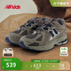 NEW BALANCE7-14歲男女童春秋百搭復古Y2K休閑鞋1906R