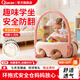 洽苒【日本】免水洗學(xué)坐椅嬰兒不傷脊柱6個(gè)月多功能學(xué)坐神器訓練椅 升級加大【云汐兔+玩具架+靠枕】 收藏加購 優(yōu)先發(fā)貨