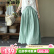 安婭詩(shī)半身裙女夏季文藝寬松雙層棉麻半身裙女中長(cháng)款松緊高腰大擺裙純色飄逸薄款長(cháng)裙 薄荷綠色 均碼
