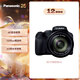 松下FZ80D（Panasonic）橋式相機 60倍光學(xué)變焦 數碼相機
