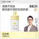 一頁(yè)newpage兒童防曬乳30ml寶寶物理防曬霜40ml SPF30 PA+++ 防紫外線(xiàn) 防曬乳40ml