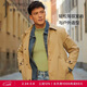 愛(ài)慕先生保暖內衣男小高領(lǐng)可外穿商務(wù)休閑內搭時(shí)尚有型舒適單層打底秋衣上衣暖陽(yáng)NS72D865牛油果綠185
