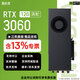 英偉達（NVIDIA） RTX30系列3060 3090顯卡4090單風(fēng)扇定制渦輪公版Ai深度學(xué)習機計算卡GPU顯卡服務(wù)器工作站 RTX3060 12G 渦輪版