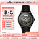 天梭（TISSOT）【咨詢(xún)有禮】新杜魯爾80自動(dòng)機械機芯鈦合金抗磁游絲瑞士手表 鏤空盤(pán)黑皮帶T139.836.36.441.00