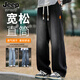 JEEP SPIRIT吉普牛仔褲男春秋季直筒褲子男寬松闊腿休閑褲男長(cháng)褲黑灰色XL