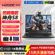 神舟戰神S8/Z8/Z7筆記本游戲本15.6英寸獨顯RTX4060電腦13代酷睿i7高刷銳龍165HZ Z/T8：i7-13700/4060 8/165 32G運行內存+1TBG硬盤