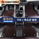 五福金牛適用于寶馬X5L腳墊全大包圍X5L專(zhuān)車(chē)專(zhuān)用SUV地墊汽車(chē)用品改裝腳墊 【第三代】大包圍TPE+彎頭紗【咖色】 5座專(zhuān)車(chē)定制