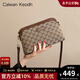 CALWAN KEODH輕奢包包女包2025新款手機單肩斜挎小包送生日情人節禮物女朋友 咖色-百搭通勤時(shí)尚品牌