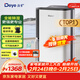 德業(yè)（Deye）除濕機/抽濕機 除濕量25升/天 45㎡家用輕音地下室除潮除濕器干衣機客廳臥室 手機智控DYD-T22A3