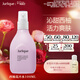 茱莉蔻（Jurlique）西柚凈潤花卉水100ML 補水保濕噴霧爽膚水護膚品 婦女節禮物